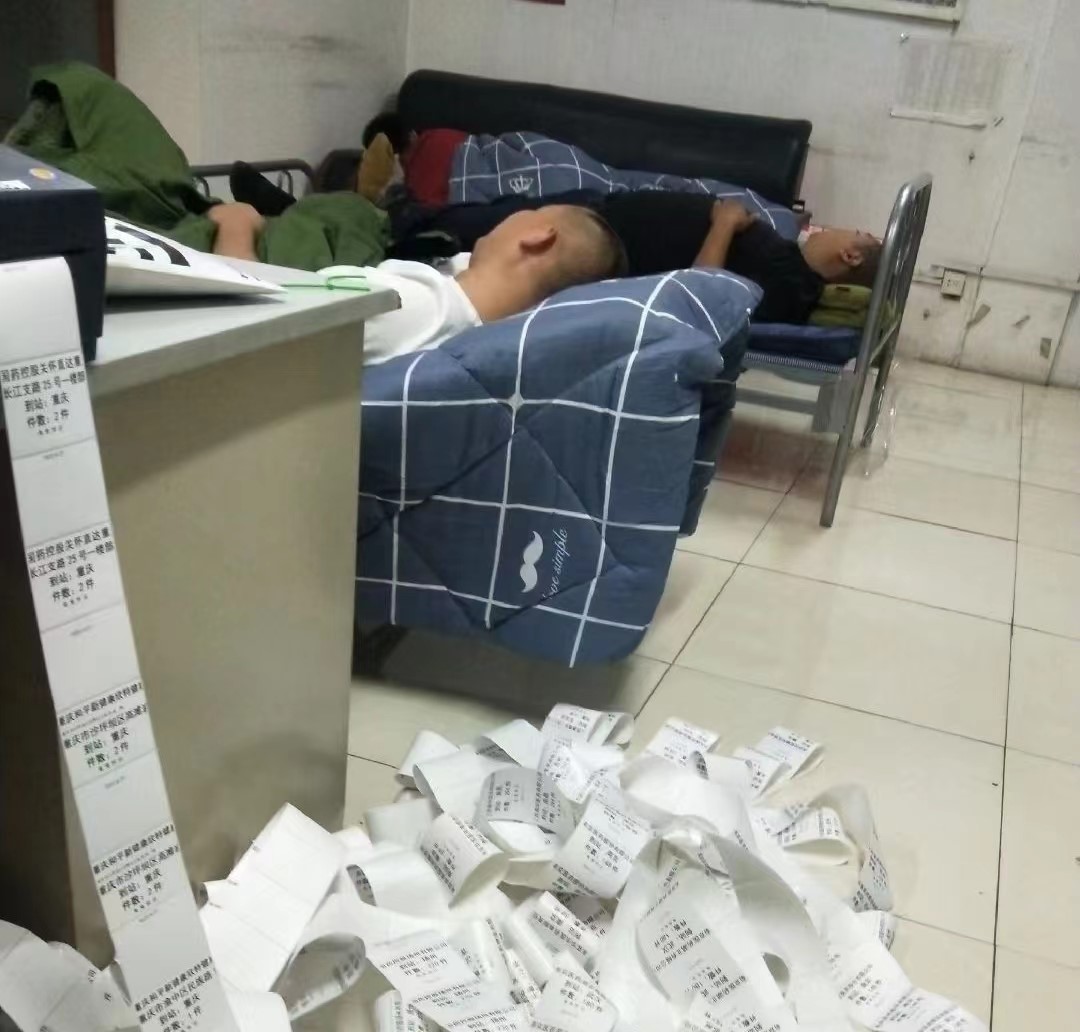 抖圈-为du而生官网入口