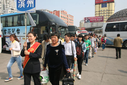 抖圈-为du而生官网入口