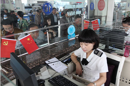 抖圈-为du而生官网入口