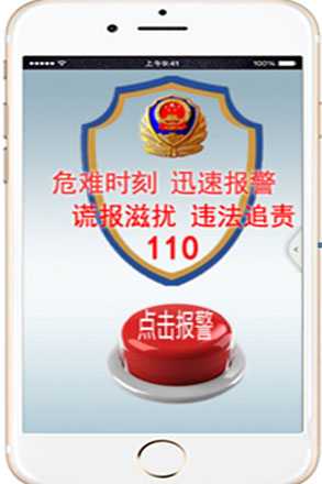 抖圈-为du而生官网入口