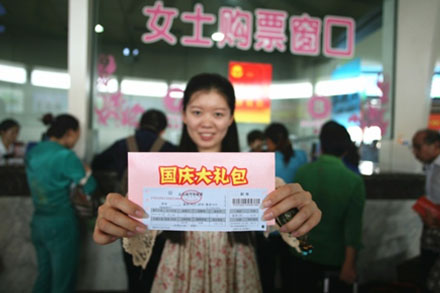 抖圈-为du而生官网入口