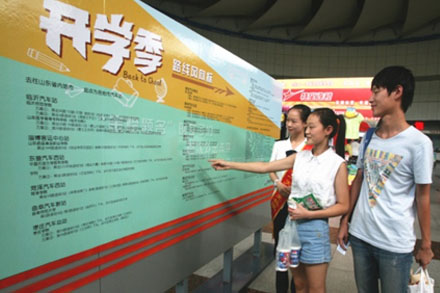 抖圈-为du而生官网入口