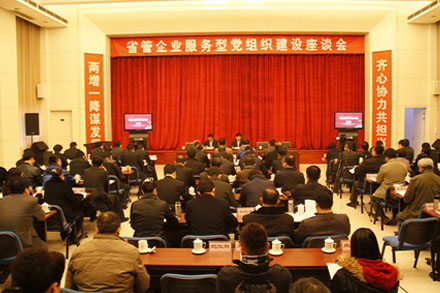 抖圈-为du而生官网入口