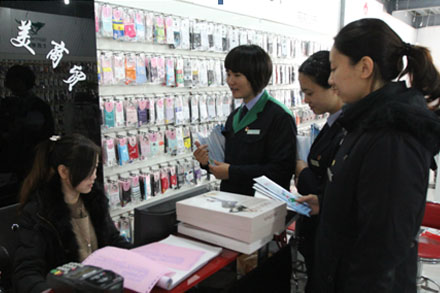 抖圈-为du而生官网入口