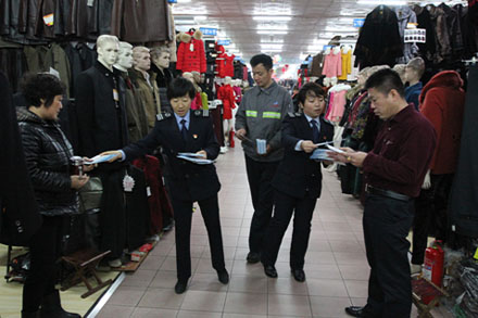 抖圈-为du而生官网入口