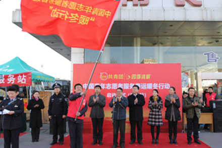 抖圈-为du而生官网入口