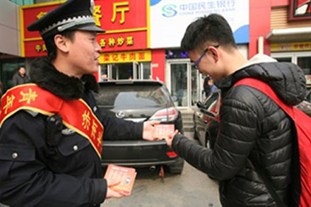 抖圈-为du而生官网入口