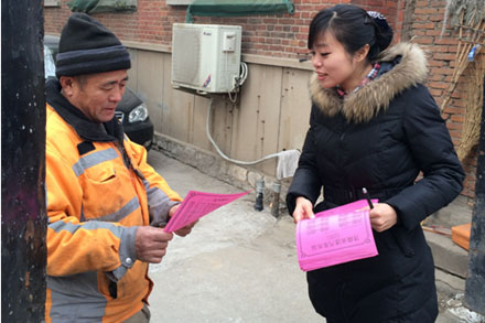 抖圈-为du而生官网入口