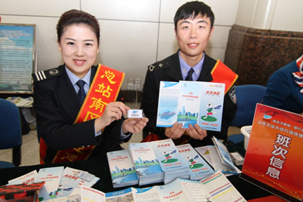 抖圈-为du而生官网入口