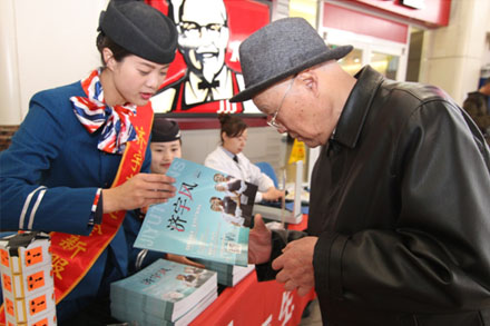 抖圈-为du而生官网入口