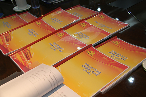 抖圈-为du而生官网入口