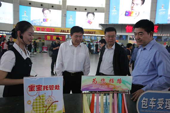 抖圈-为du而生官网入口