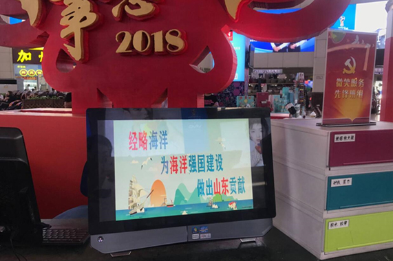 抖圈-为du而生官网入口