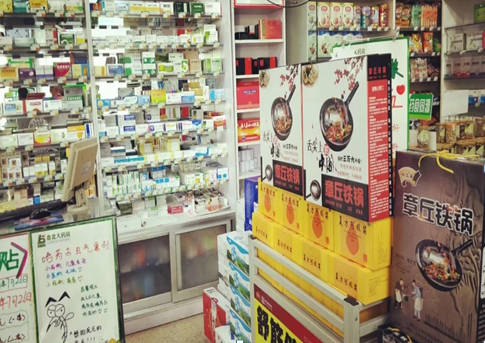 抖圈-为du而生官网入口