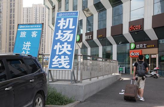 抖圈-为du而生官网入口