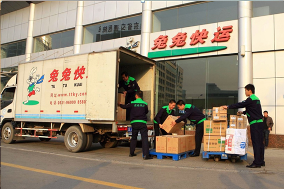 抖圈-为du而生官网入口