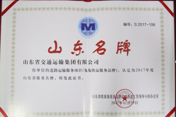 抖圈-为du而生官网入口