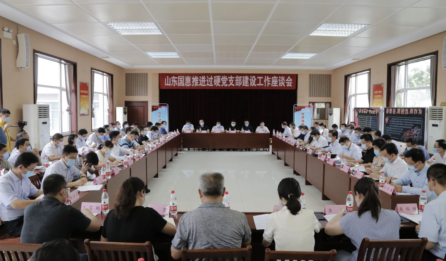 抖圈-为du而生官网入口