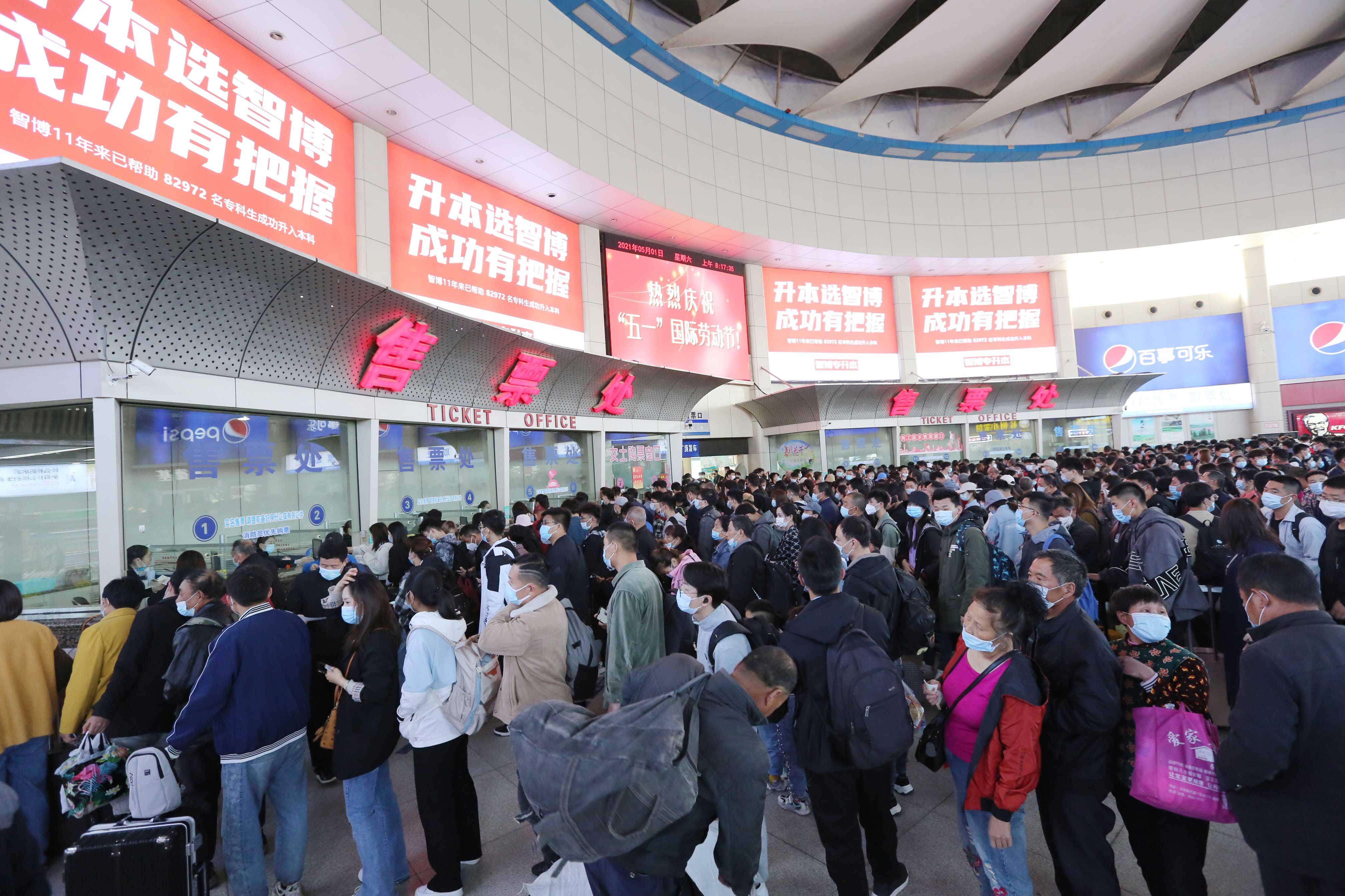 抖圈-为du而生官网入口