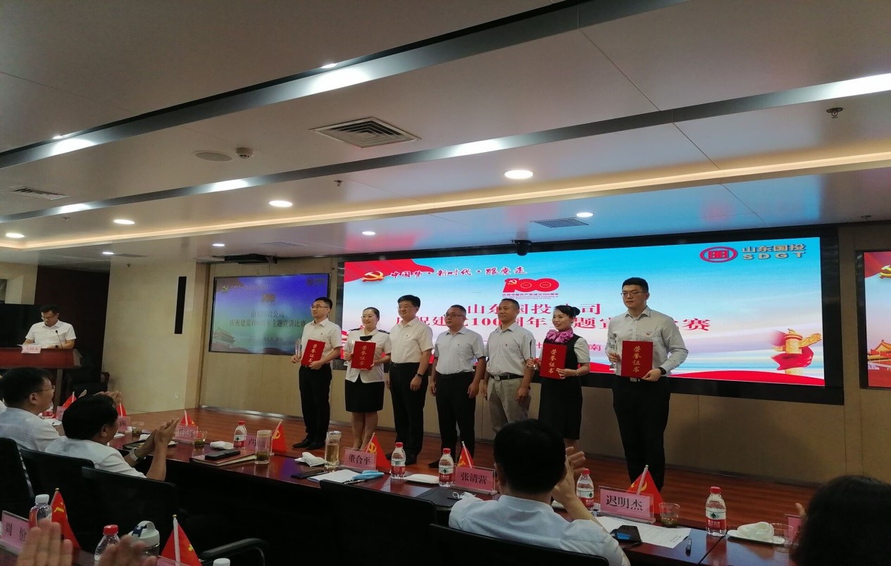 抖圈-为du而生官网入口